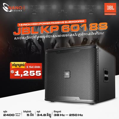 JBL KP 6018S